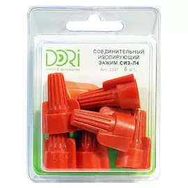 зажим соединительный изолирующий, СИЗ-Л4 7-20 кв. мм, 6 шт