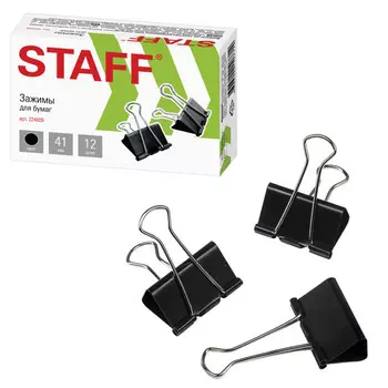 зажимы для бумаг STAFF EVERYDAY 12шт 41мм 200л черные
