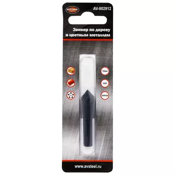 зенкер AV STEEL 12мм универсальный