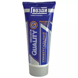 жидкие гвозди QUALITY универсальные 100 мл, арт.ЭК000125184