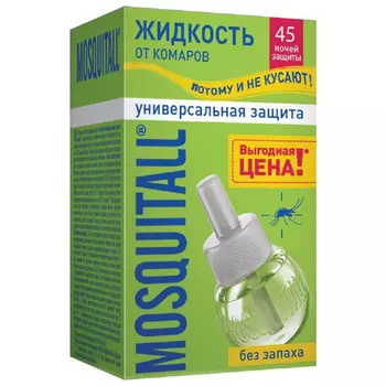 жидкость для фумигатора MOSQUITALL Универсальная защита от комаров 45 ночей