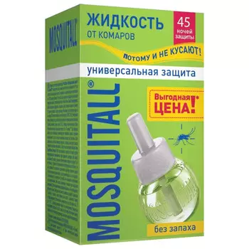 жидкость для фумигатора MOSQUITALL Универсальная защита от комаров 45 ночей