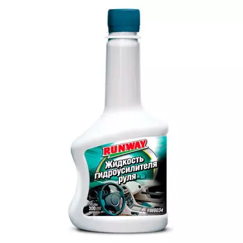 жидкость для гидроусилителя руля RUNWAY 300мл