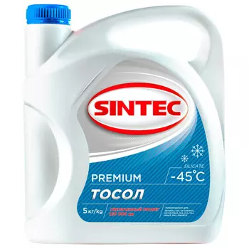 жидкость охлаждающая SINTEC Тосол -45C 5кг