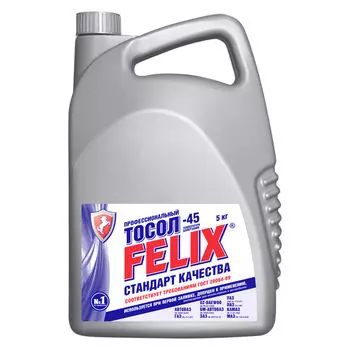 жидкость охлаждающая Тосол -45 FELIX 5 кг