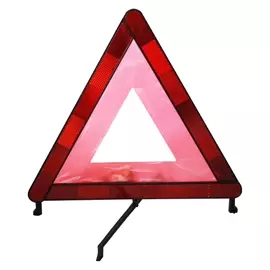 знак аварийной остановки эконом