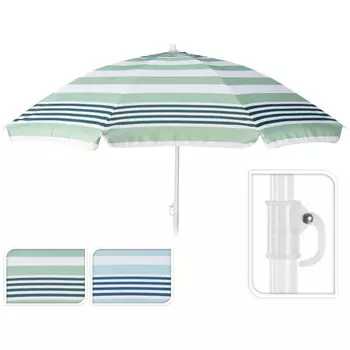 зонт от солнца Полоски цветные d157см h1,8м п/э в асс-те