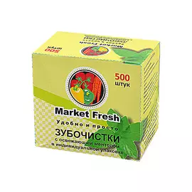 зубочистки Market Fresh 500шт с ментолом в индивидуальной упаковке