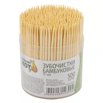 зубочистки РЫЖИЙ КОТ 500шт бамбук банка