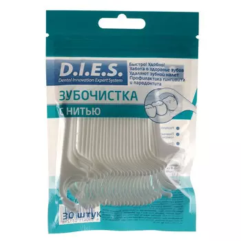 зубочистки с нитью D.I.E.S 30шт