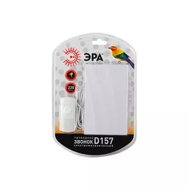 звонок D157 проводной электромеханический от сети ЭРА