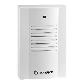 звонок проводной ВКЛЮЧАЙ Дин-дон мелодия