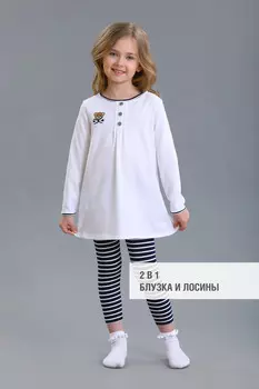 Пижама (Блузка+лосины)