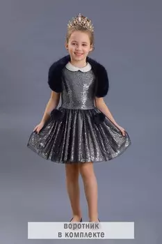 Платье нарядное