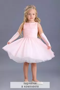 Платье нарядное