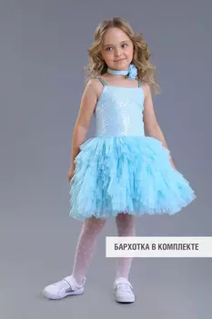 Платье нарядное