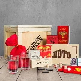 CCCP Box