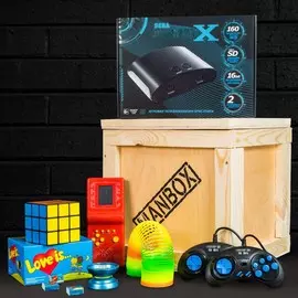 Old School Box