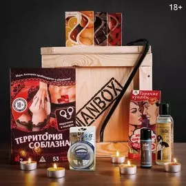 Ты и Я Box