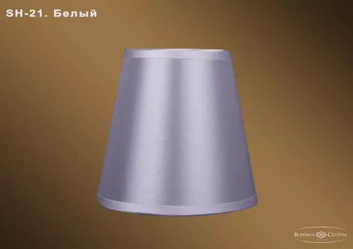 Абажур Bohemia sh21