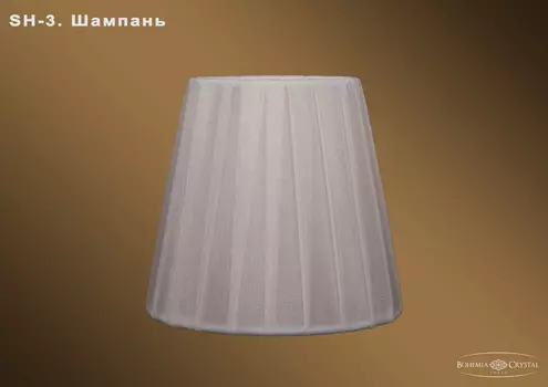 Абажур Bohemia sh3