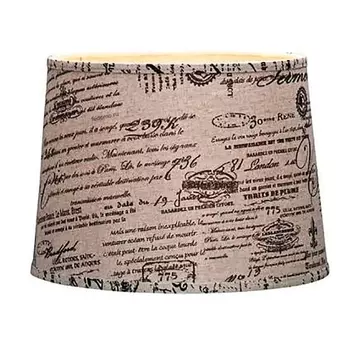 Абажур MarksLojd 104694