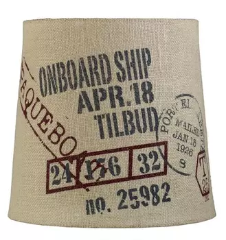 Абажур MarksLojd Gargo 104950