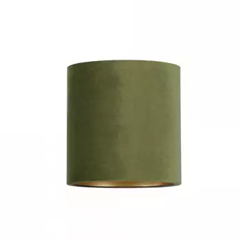 Абажур Nowodvorski Petit A 8334