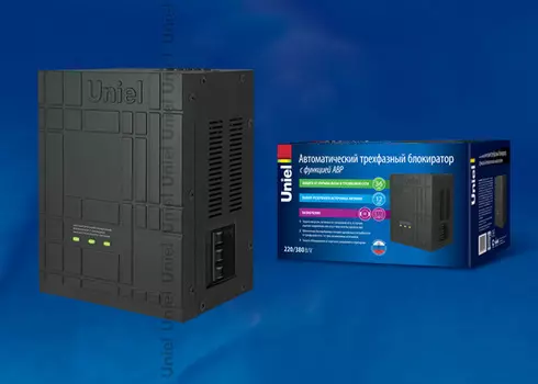 Автоматический трехфазный блокиратор с функцией АВР Uniel UBR-55BA-3G3