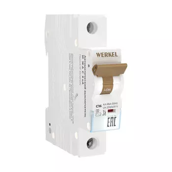 Автоматический выключатель Werkel W901P166 / Автоматический выключател