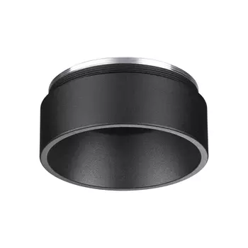 Аксесуар Novotech Legio 370511