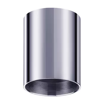 Аксесуар Novotech Unite 370521