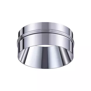 Аксесуар Novotech Unite 370526