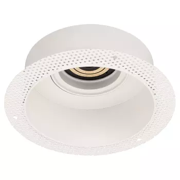 База встраиваемая для модуля светодиодного PLURIO Arlight Plurio 03027