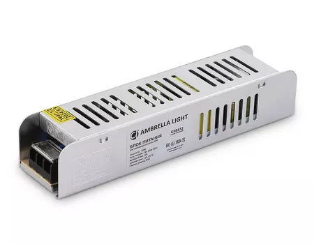 Блок питания с EMC для светодиодной ленты 12V 120W Ambrella LED Driver