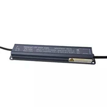 Блок питания влагозащищенный Novotech Velta 357782