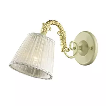 Бра Odeon Light NAVIS 2882/1W