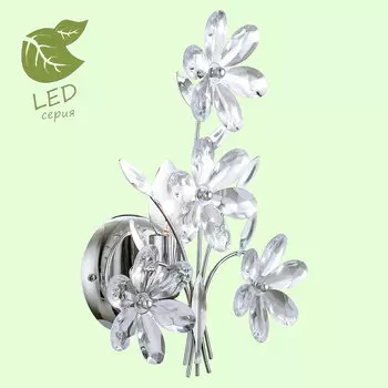 Бра с цветочками Phoenix GRLSP-0186 Lussole