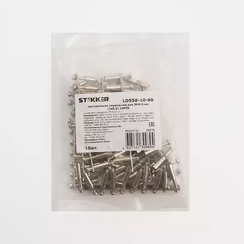 Центральная перемычка для ЗНИ 6 мм (JXB 6) 1 (DIY упак 10 шт) Stekker