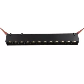 Cветильник для трека-ремня Denkirs Belty Grill DK5570-BK