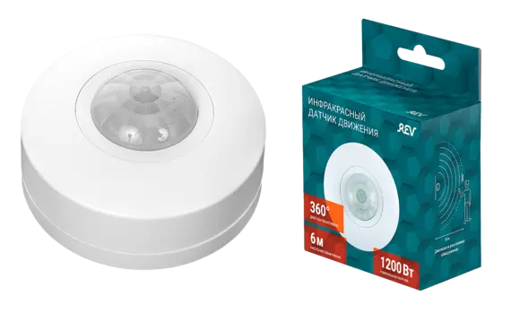 Датчик движения REV 28507 6