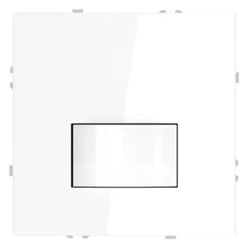 Датчик движения Voltum S70 VLS070501