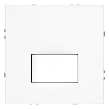 Датчик движения Voltum S70 VLS070502