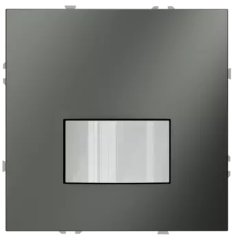 Датчик движения Voltum S70 VLS070506