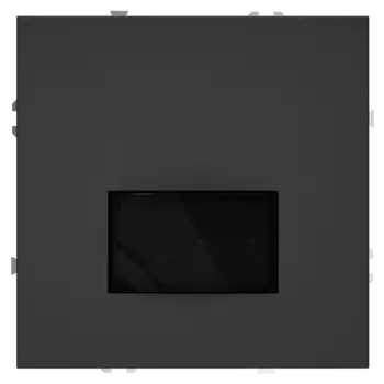 Датчик движения Voltum S70 VLS070507