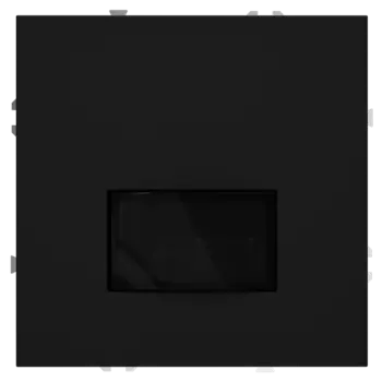 Датчик движения Voltum S70 VLS070508