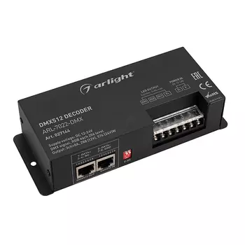 Декодер сигнала DMX512 в ШИМ (PWM) Arlight 027144