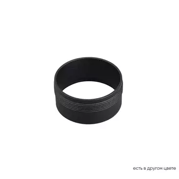 Декоративное кольцо внутреннее Crystal Lux Clt 0.31 CLT RING 013 BL