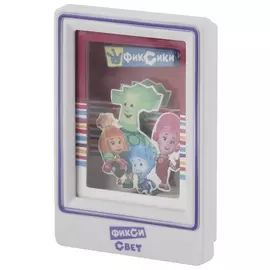 Детский ночник ЭРА NN-611-LS-PL