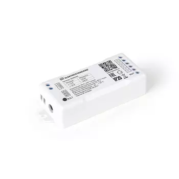 Драйвера для LED ленты Elektrostandard 95004/00 Умный контроллер для с